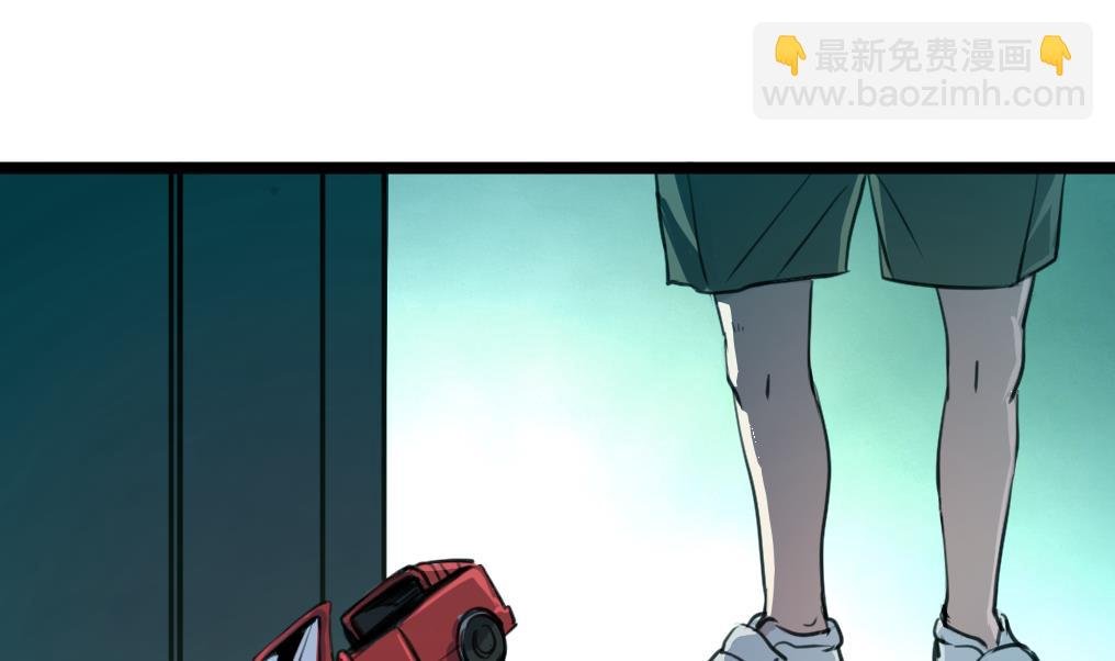第80话 危险的目标。