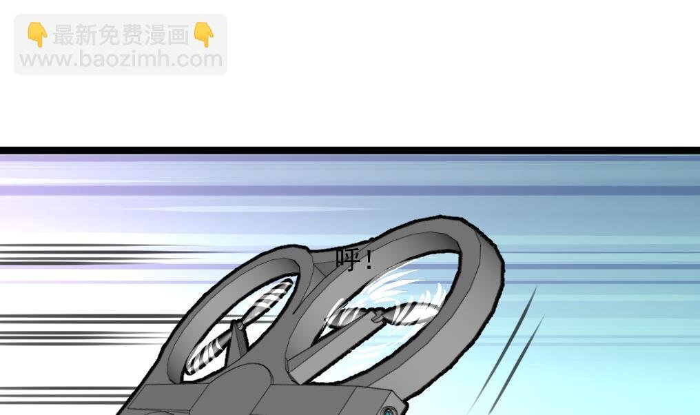 第80话 危险的目标。