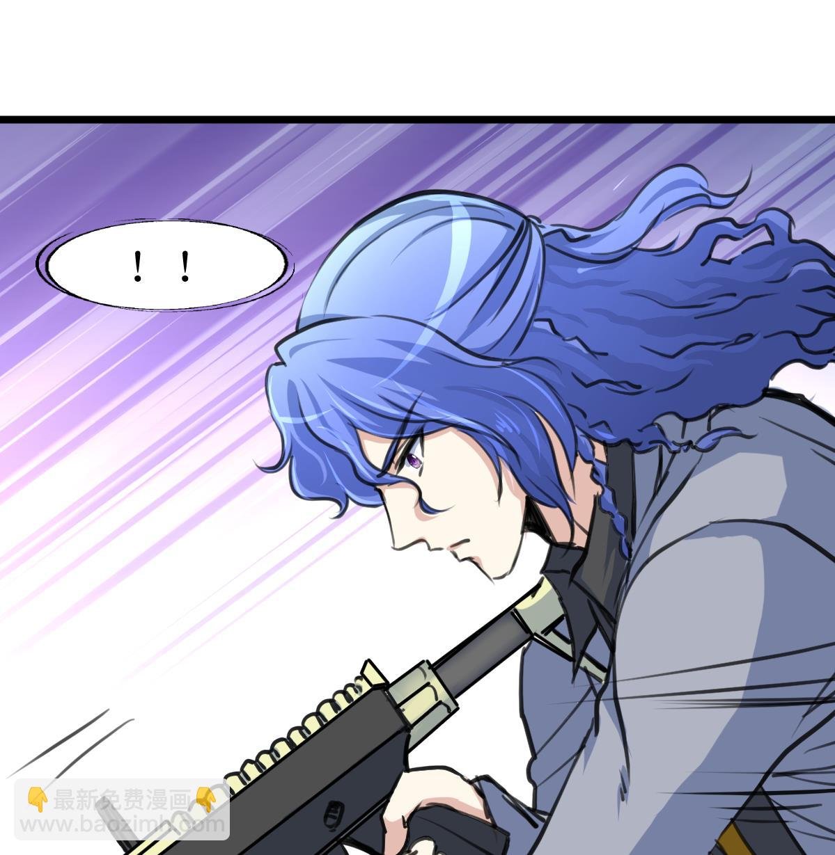 第82话 小敏出手了！