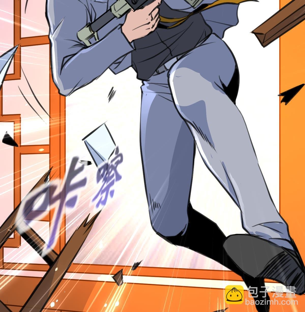 第83话 执着的鉴定师！