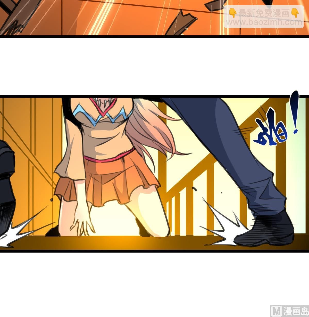 第83话 执着的鉴定师！