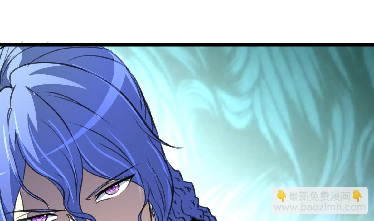 第83话 执着的鉴定师！