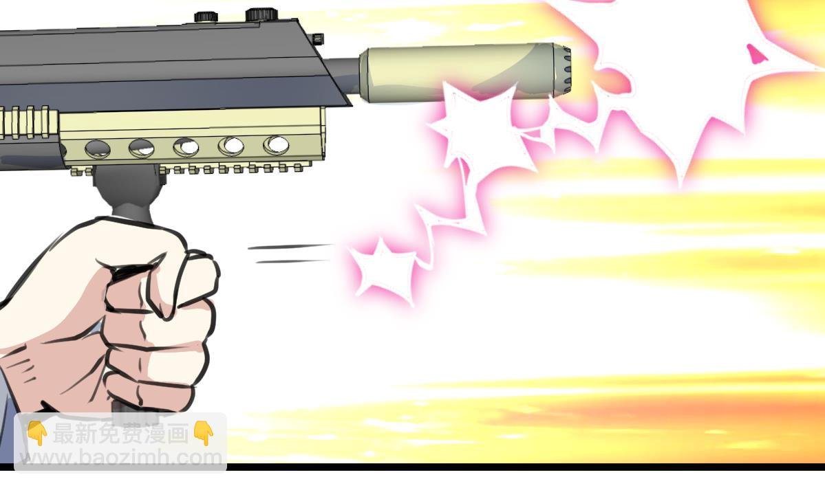 第83话 执着的鉴定师！