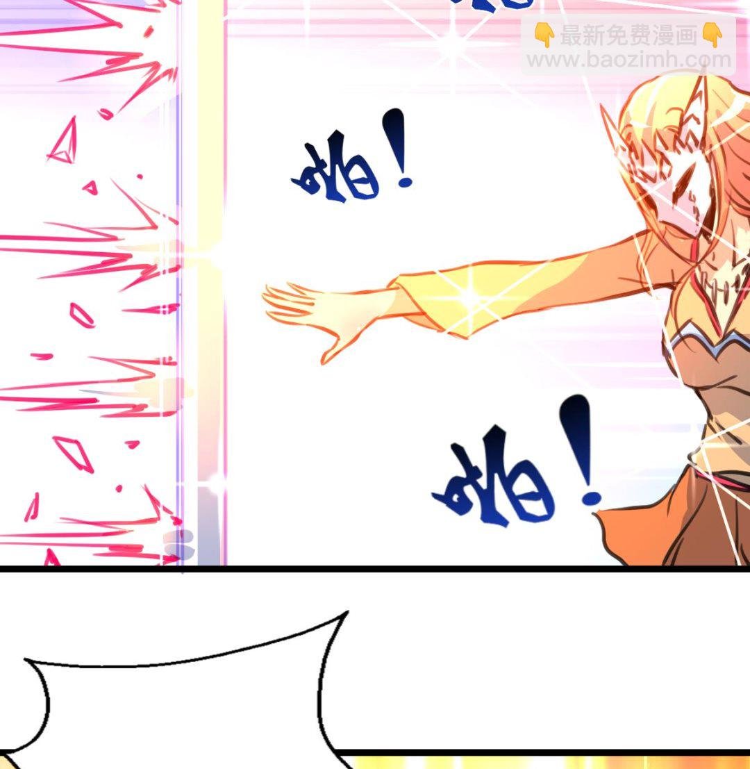 第83话 执着的鉴定师！