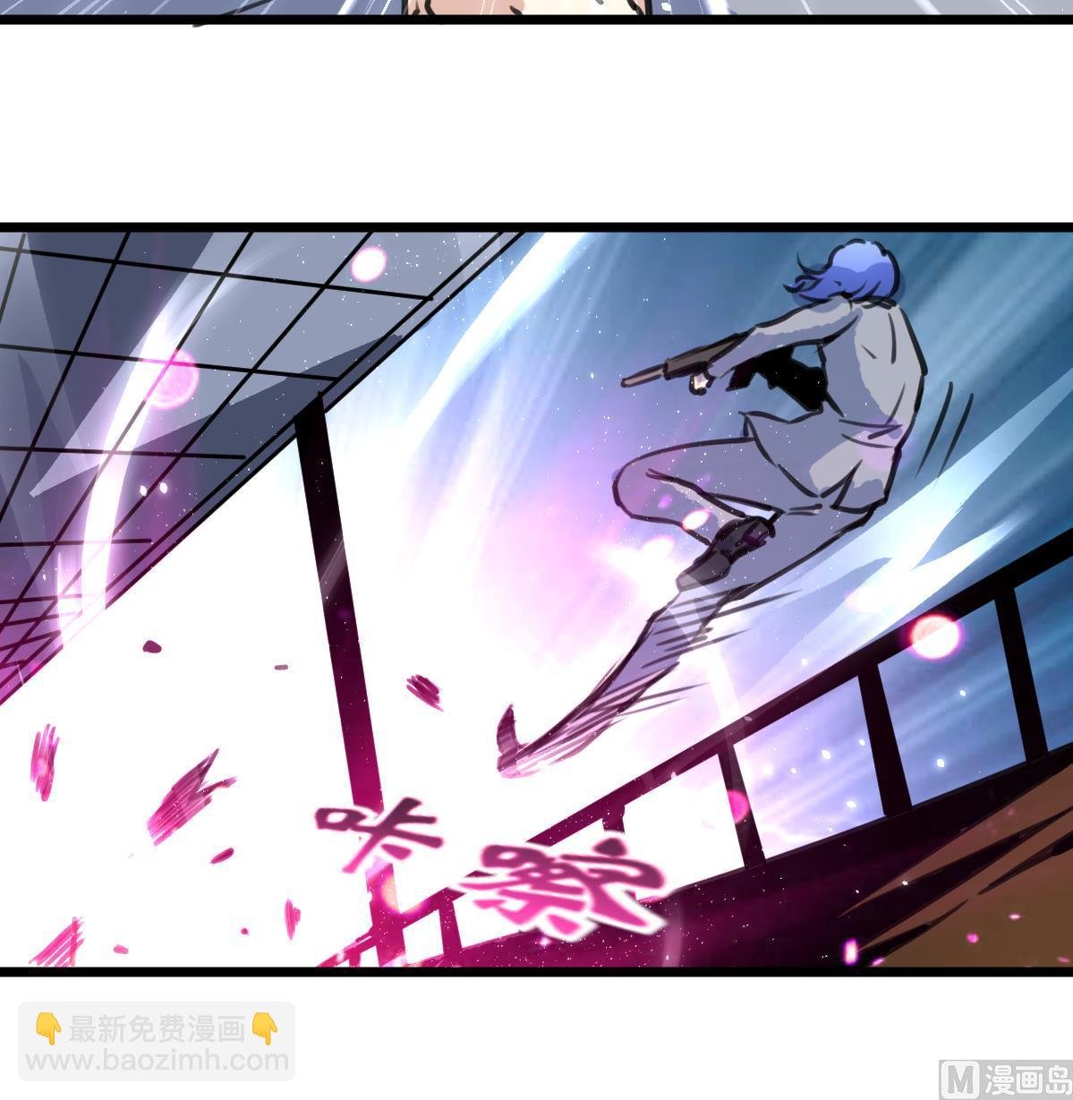 第83话 执着的鉴定师！