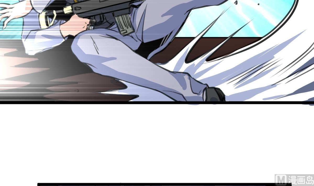第84话 小敏的决定。
