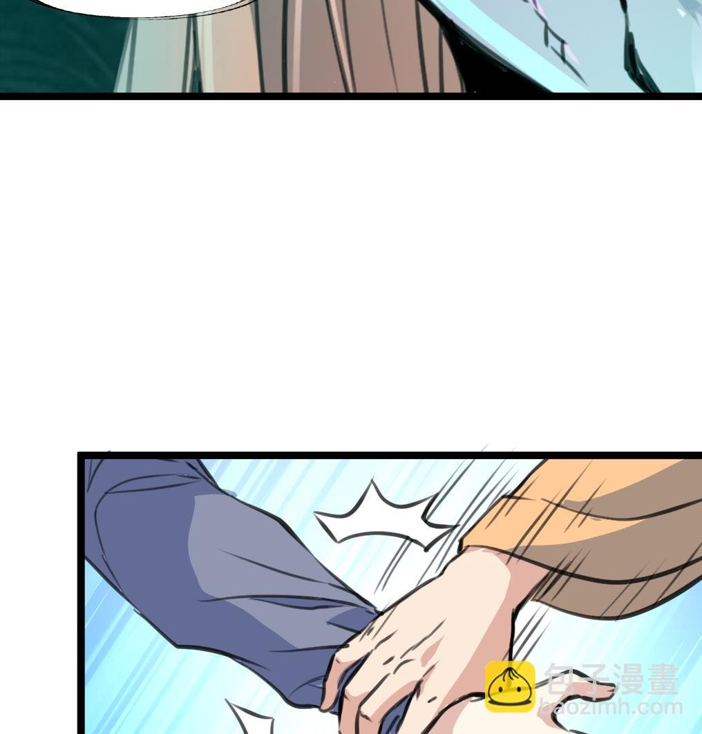 第86话 谁是凶手？