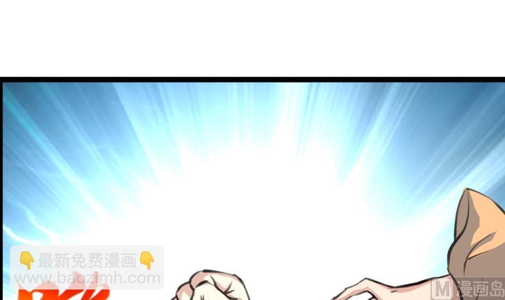 第86话 谁是凶手？