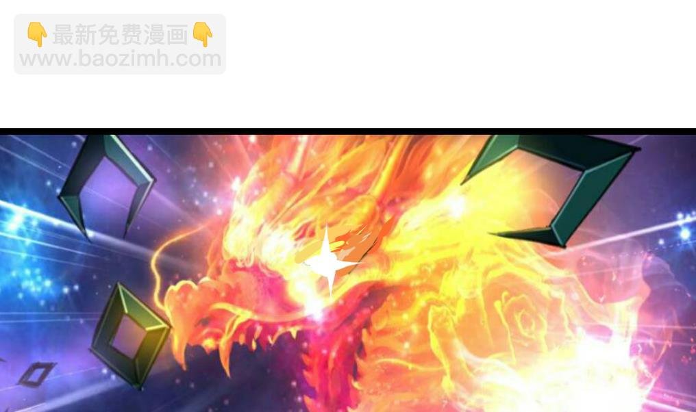 第86话 谁是凶手？