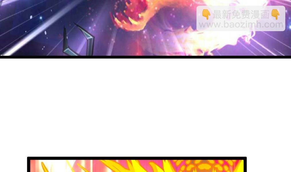 第86话 谁是凶手？
