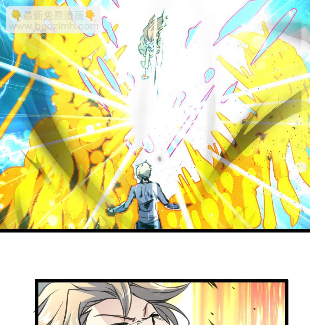 第86话 谁是凶手？