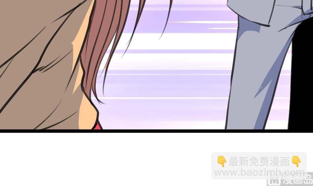 第87话 Surprise!