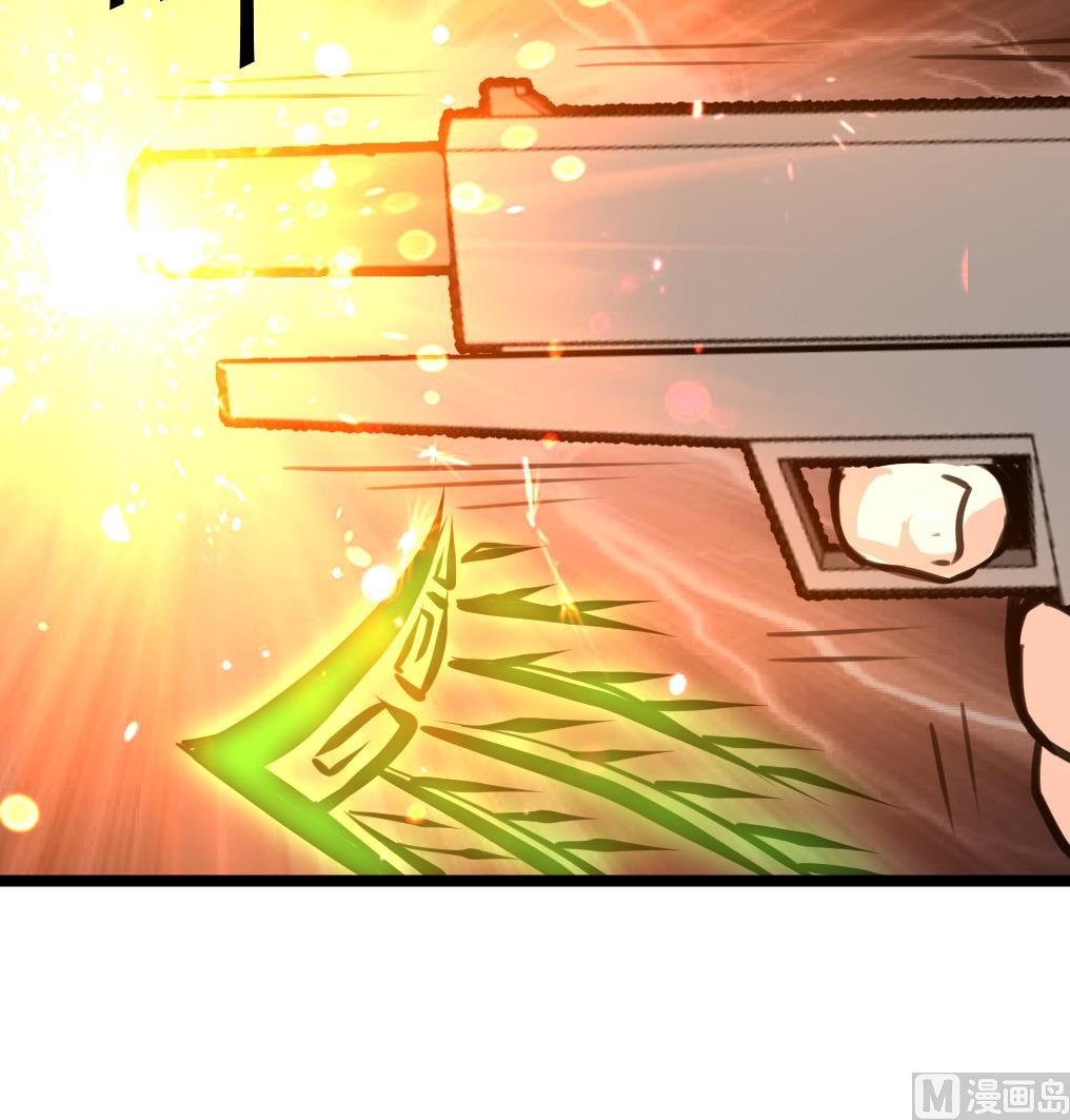 第87话 Surprise!