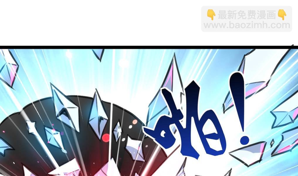 第87话 Surprise!