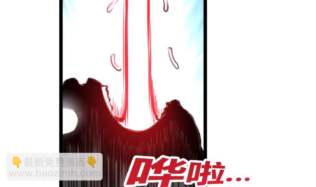 第88话 隐藏的计划。
