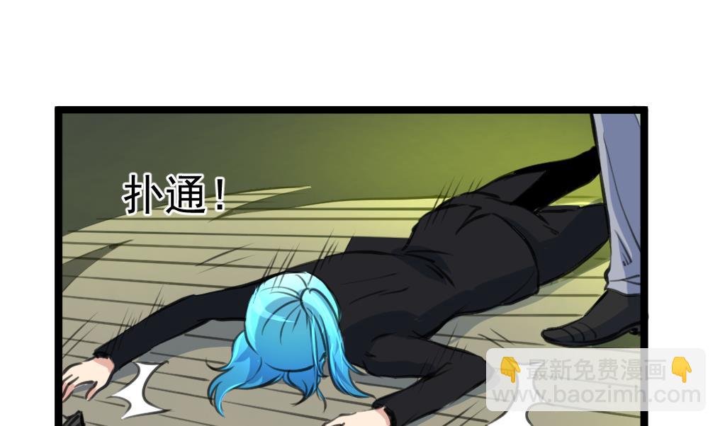 第88话 隐藏的计划。