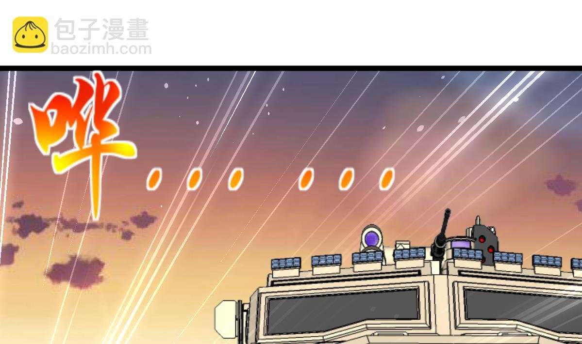 第89话 新的旅途。