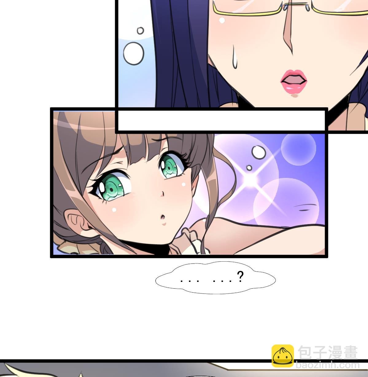 第89话 新的旅途。