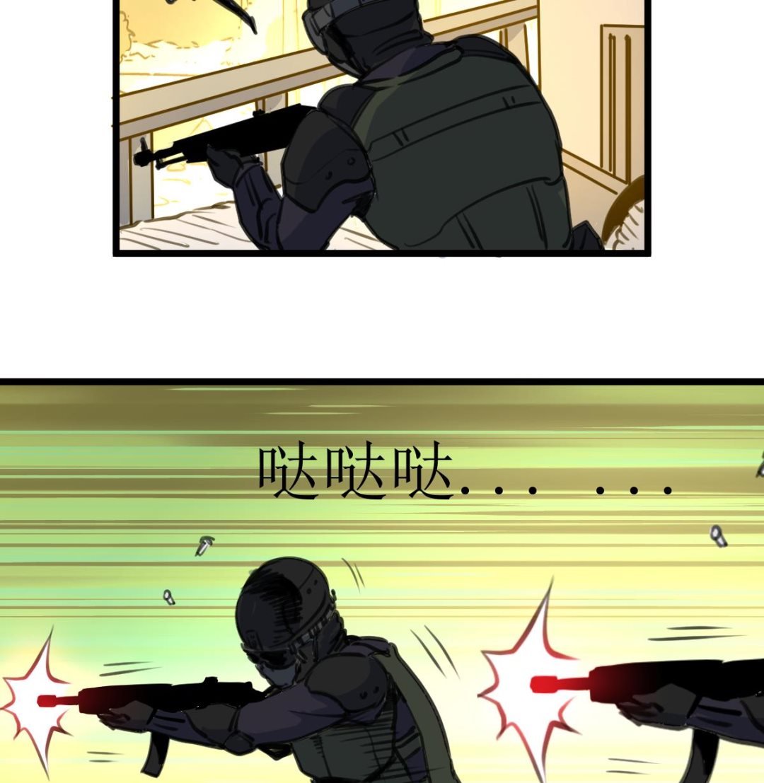 第92话 陈风的抉择！