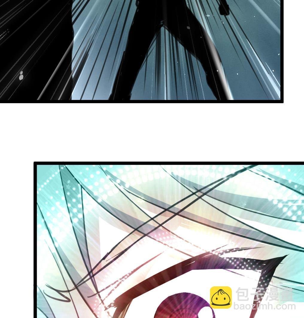第95话 新技能？