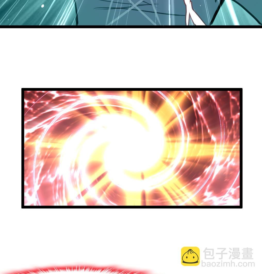 第95话 新技能？