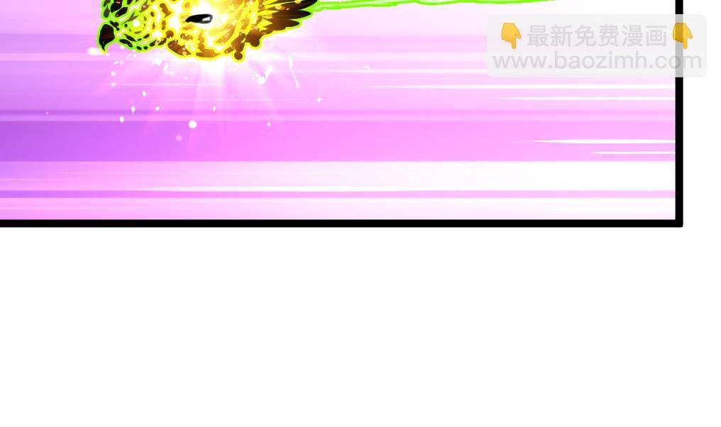 第97话 后裔鸮笛。