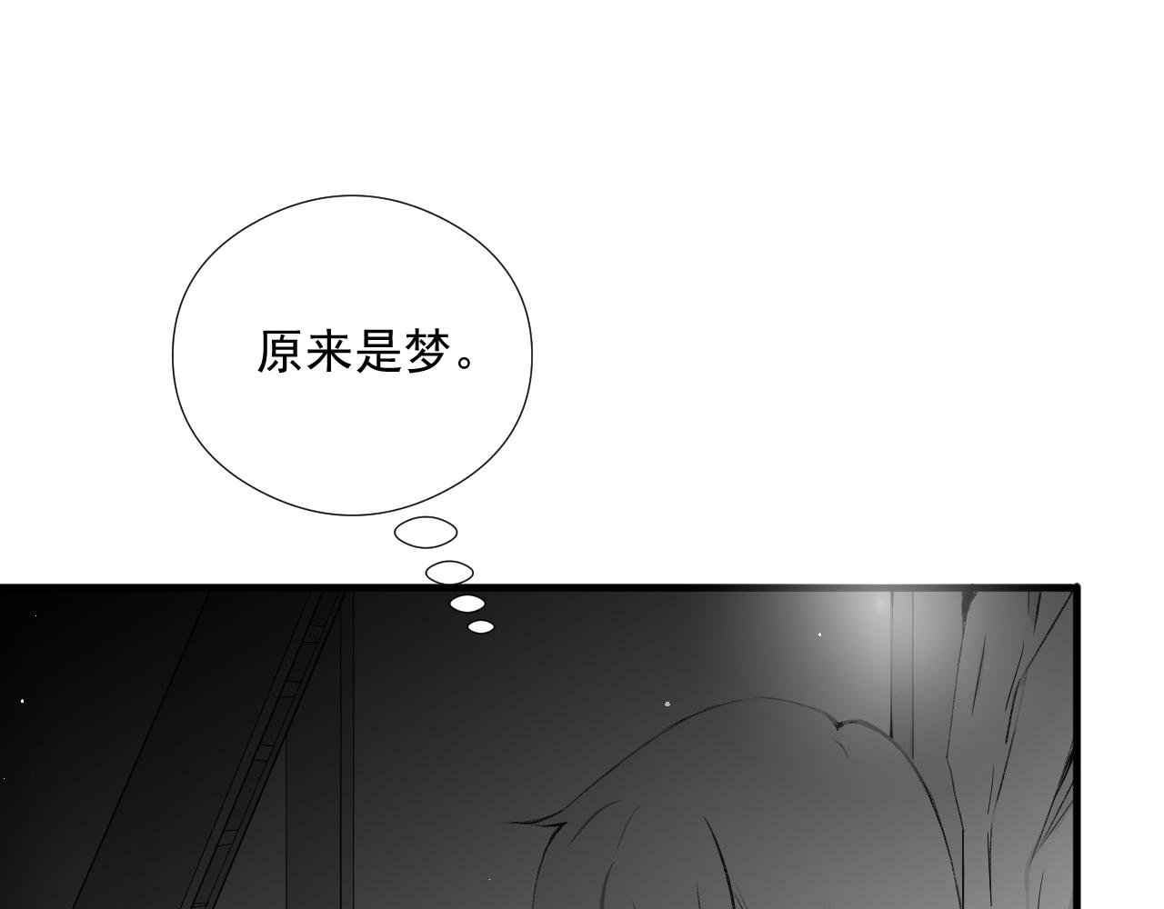 我也要保护姐姐。