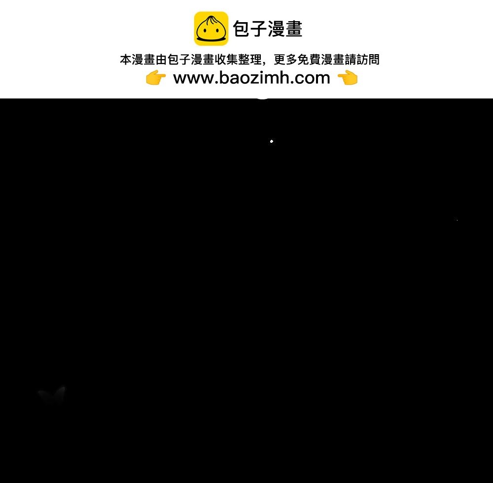 是她，为我负重前行。