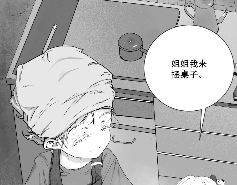 少有的幸福。