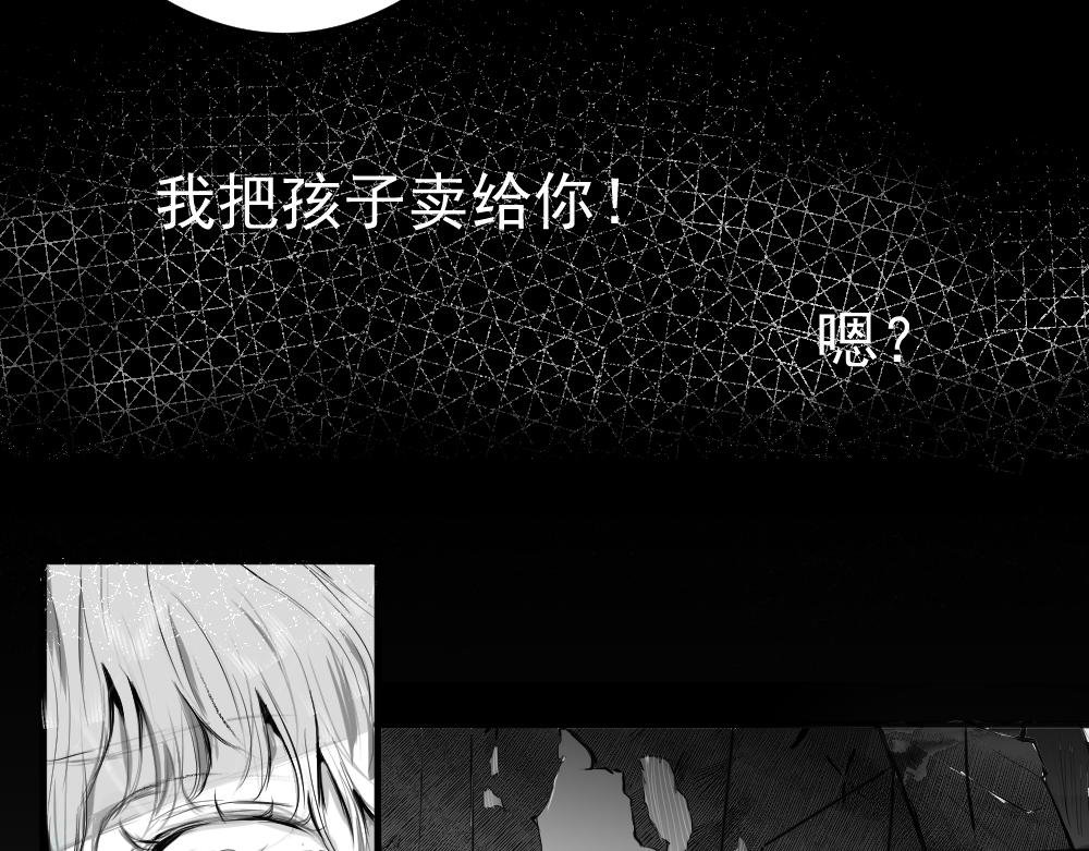神秘少女