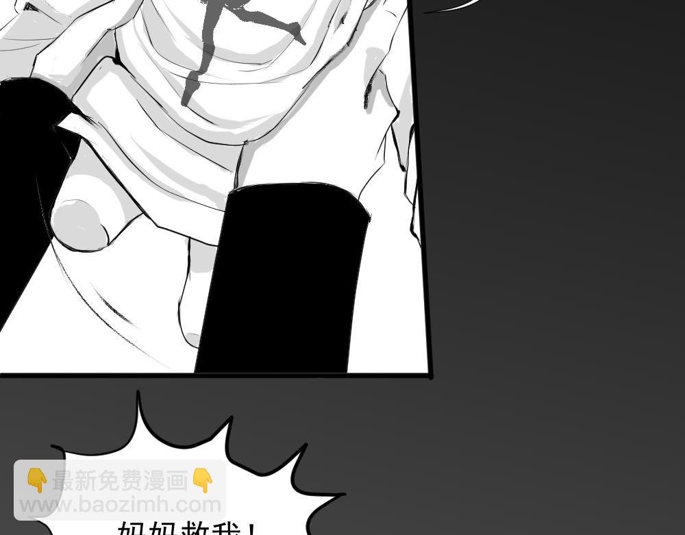 神秘少女