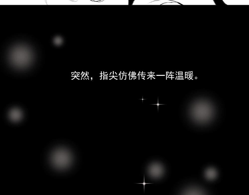 神秘少女