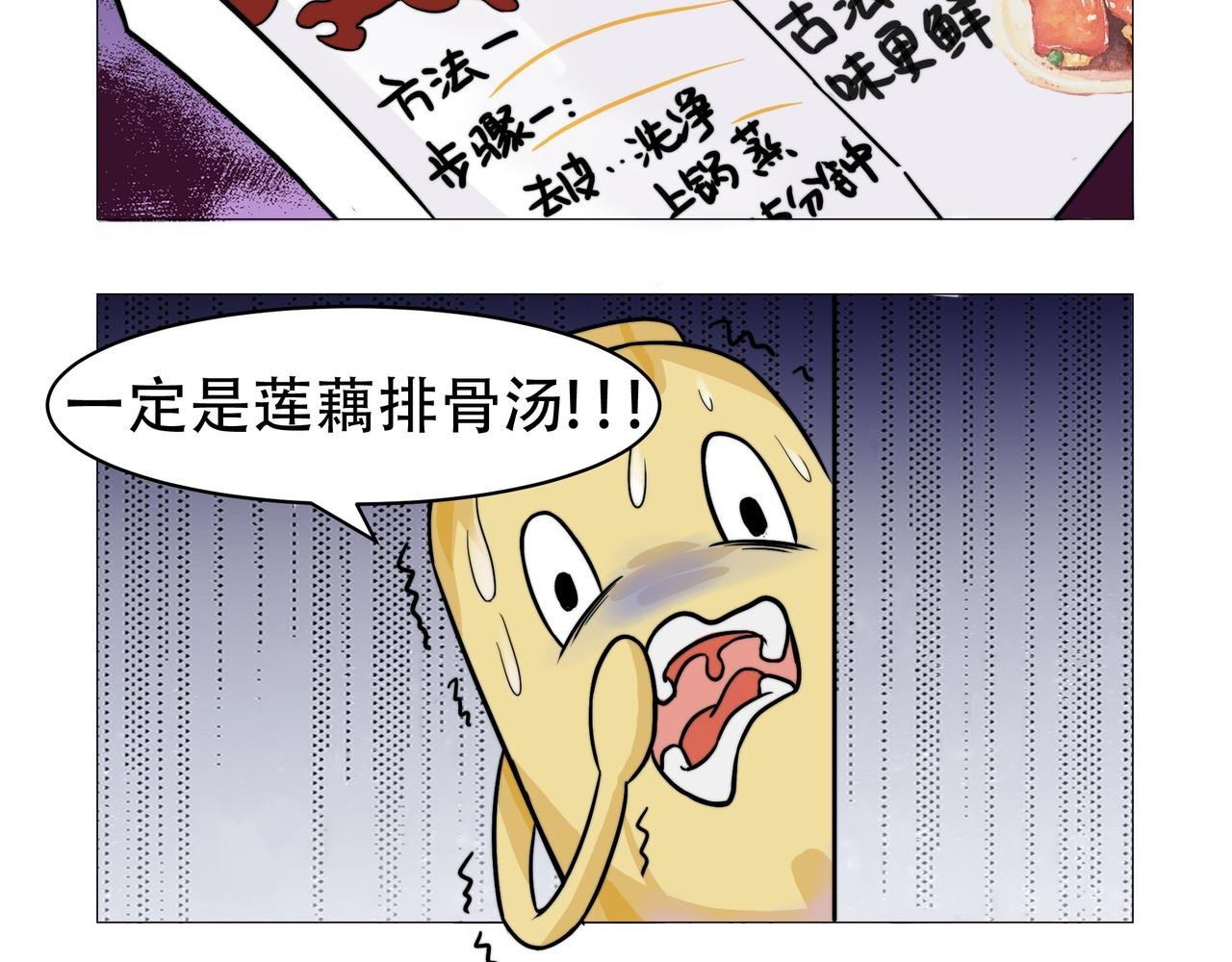 每一句“再见”都是新篇章的开始