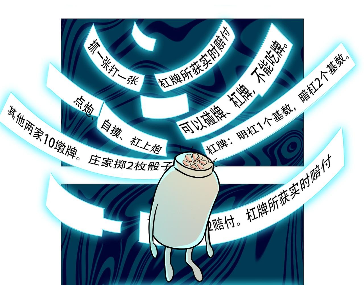 我那“关系甚笃”的塑料姐妹
