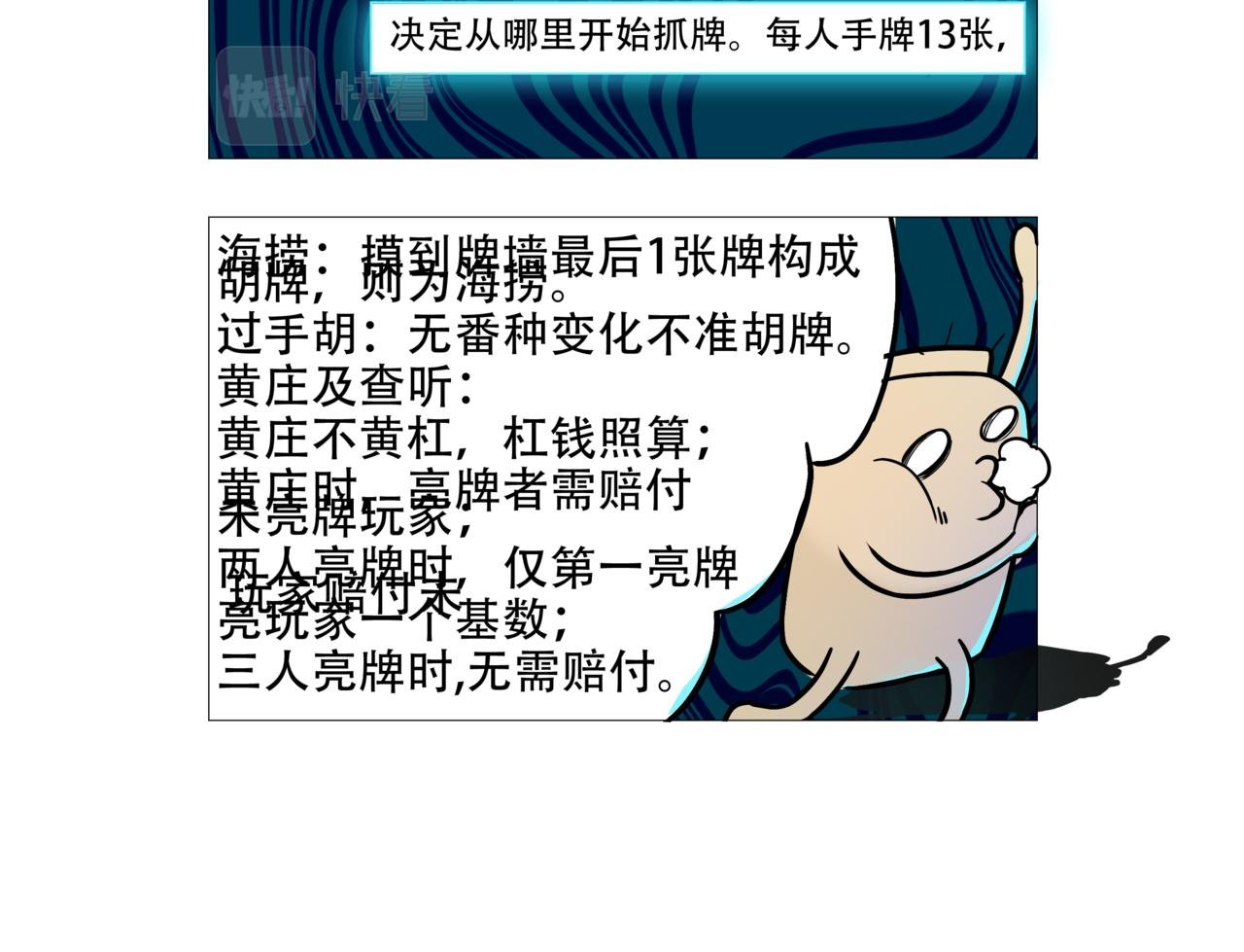 我那“关系甚笃”的塑料姐妹