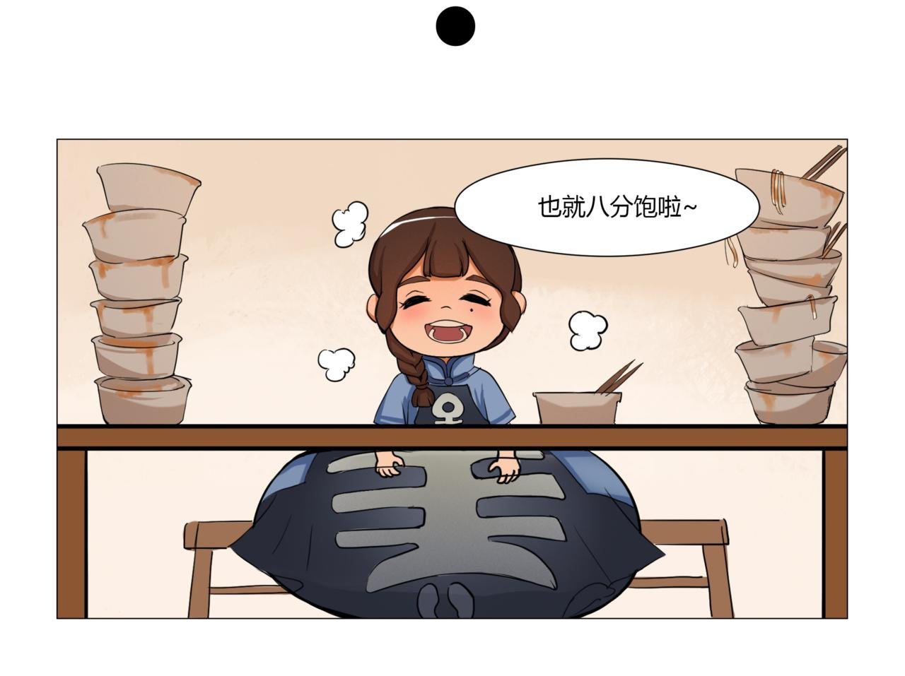 我，一个来自武汉的吃货