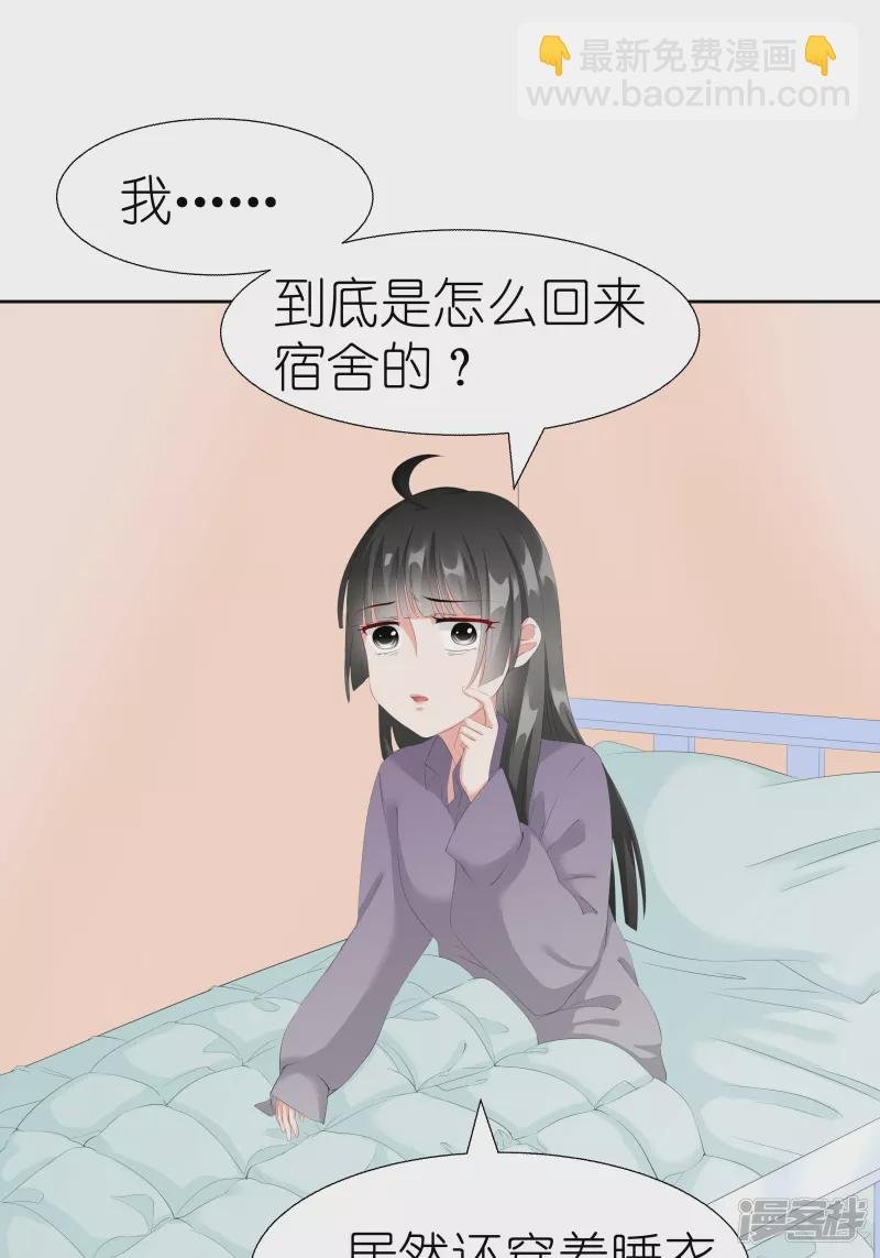 僵尸（上）