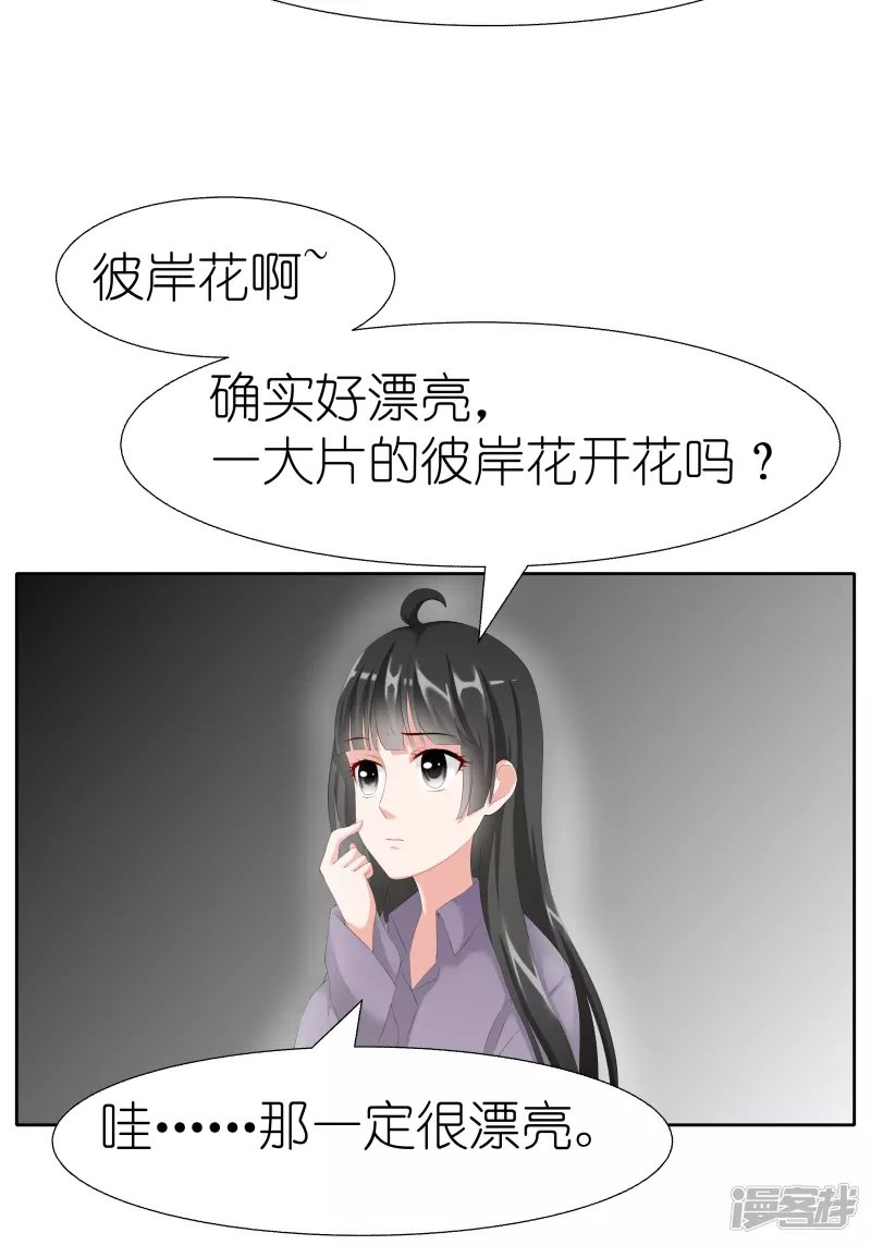 你是谁？