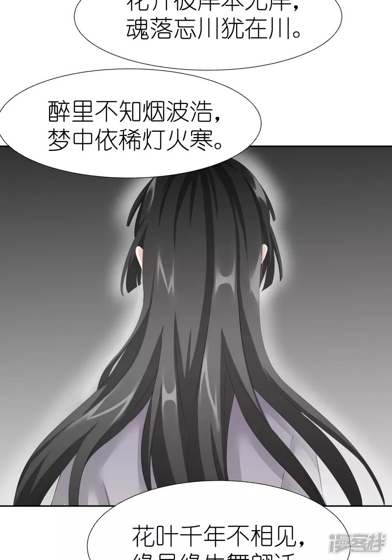 你是谁？