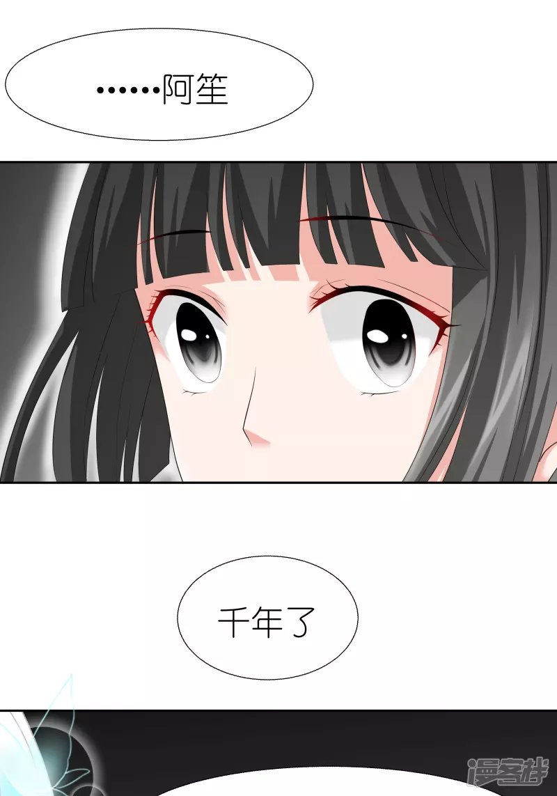 你是谁？