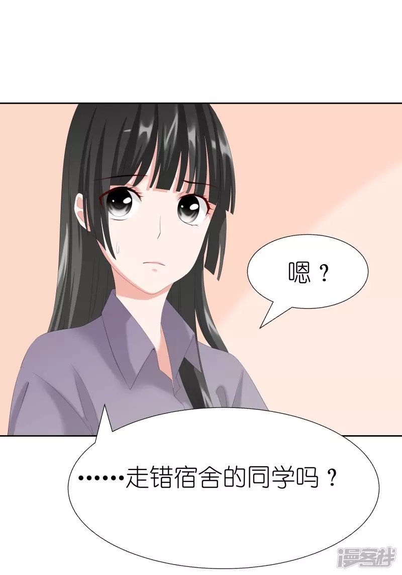 你是谁？