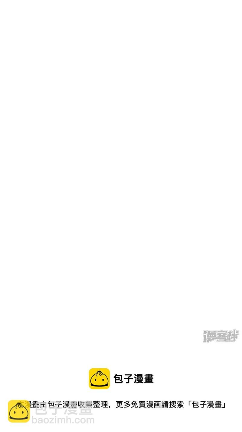 你是谁？