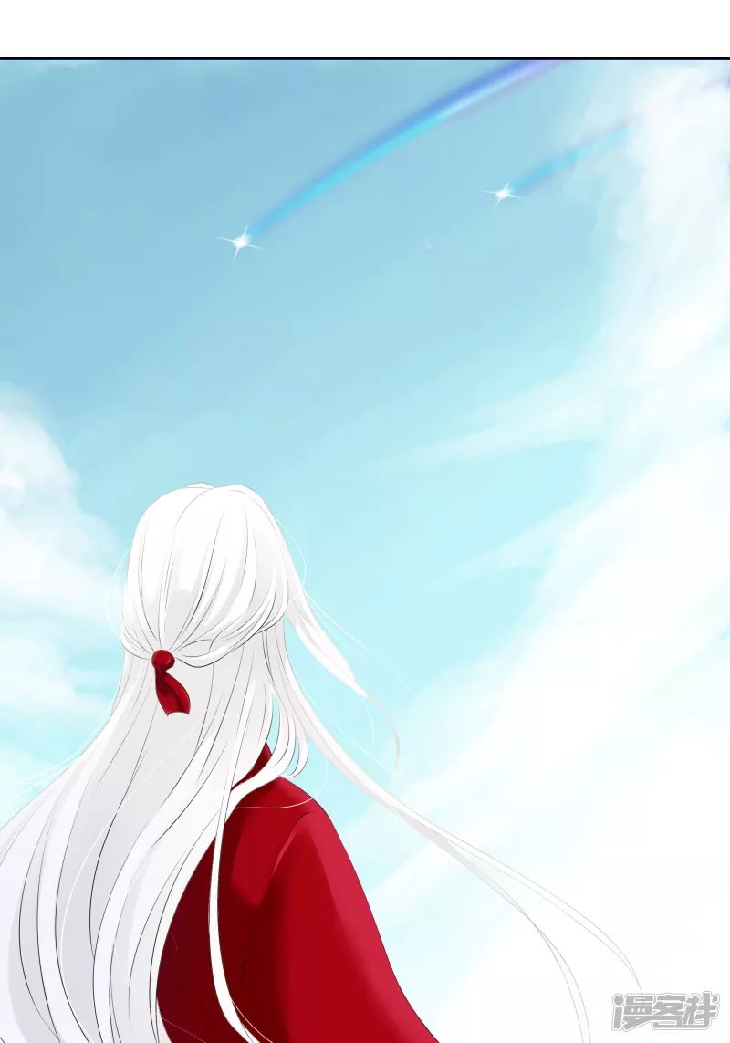 阴阳眼（上）
