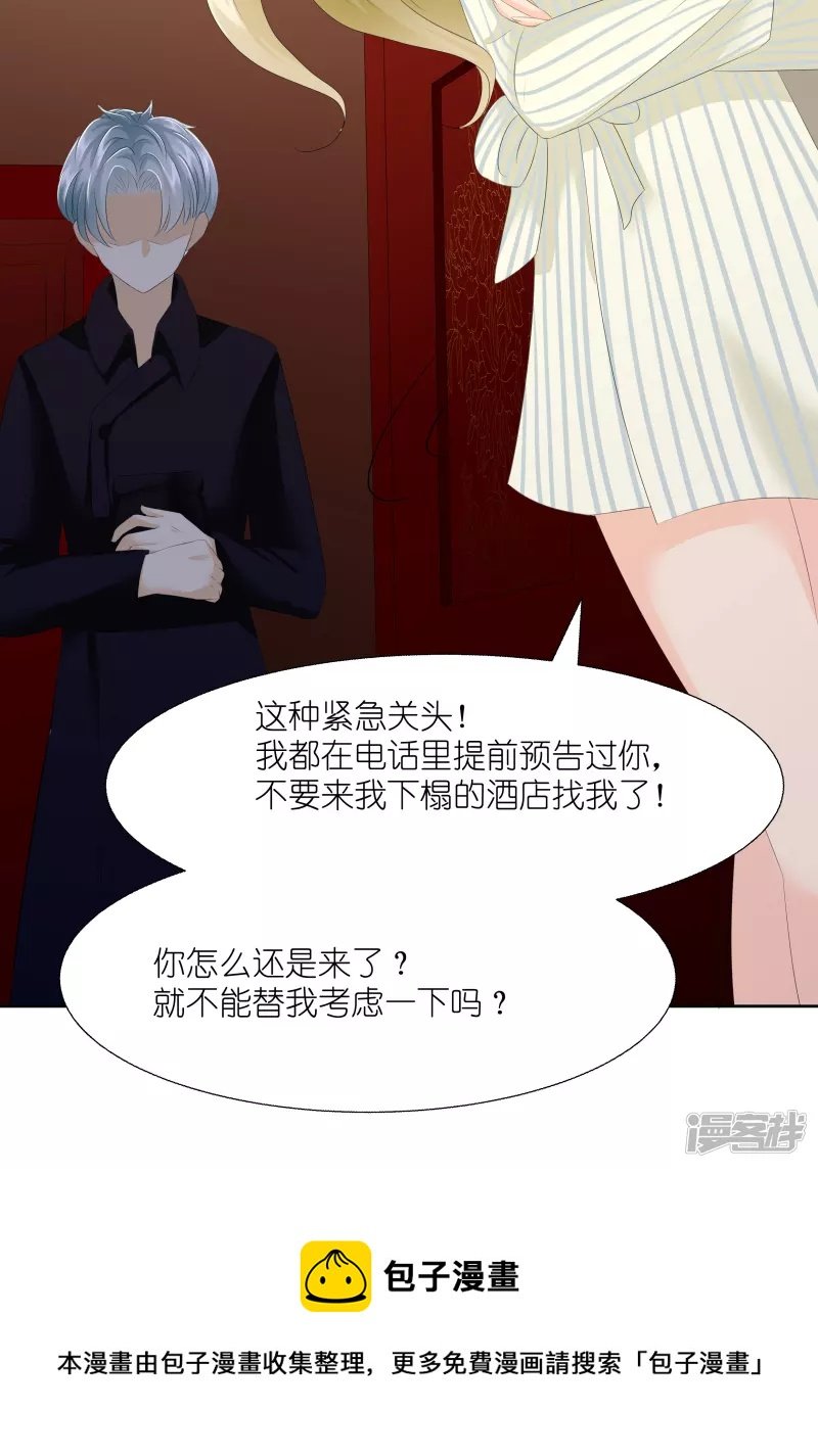 阴阳眼（上）