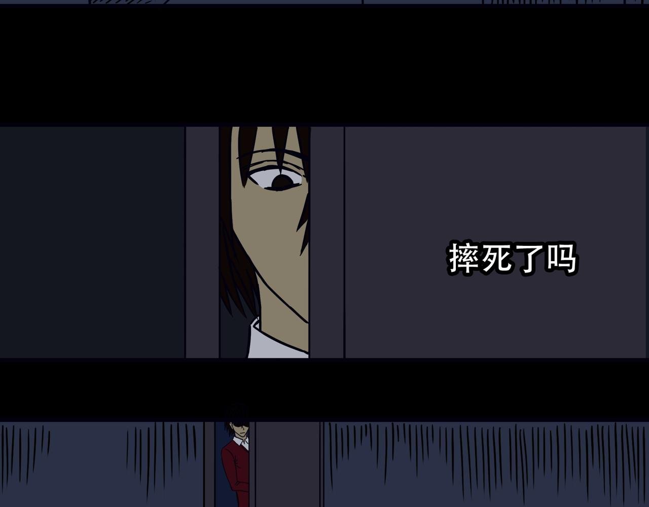 第五话-血