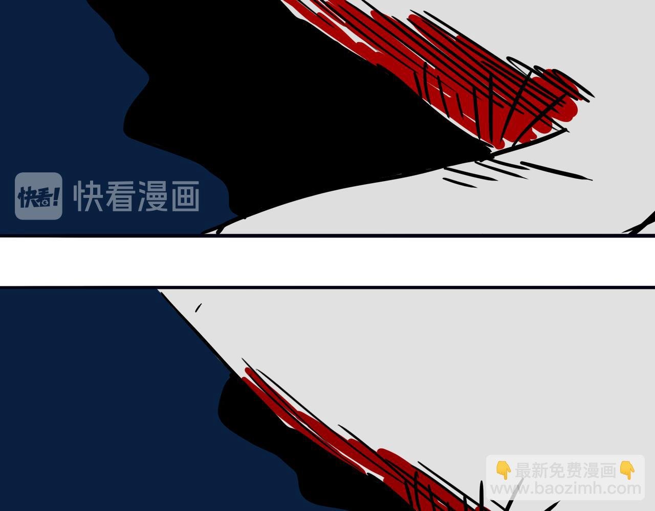 第五话-血