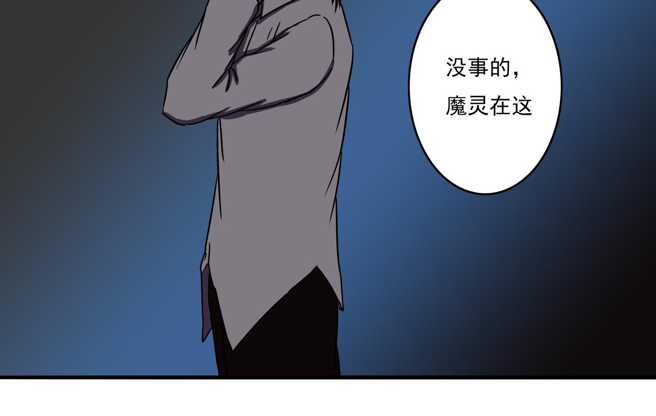 第一话