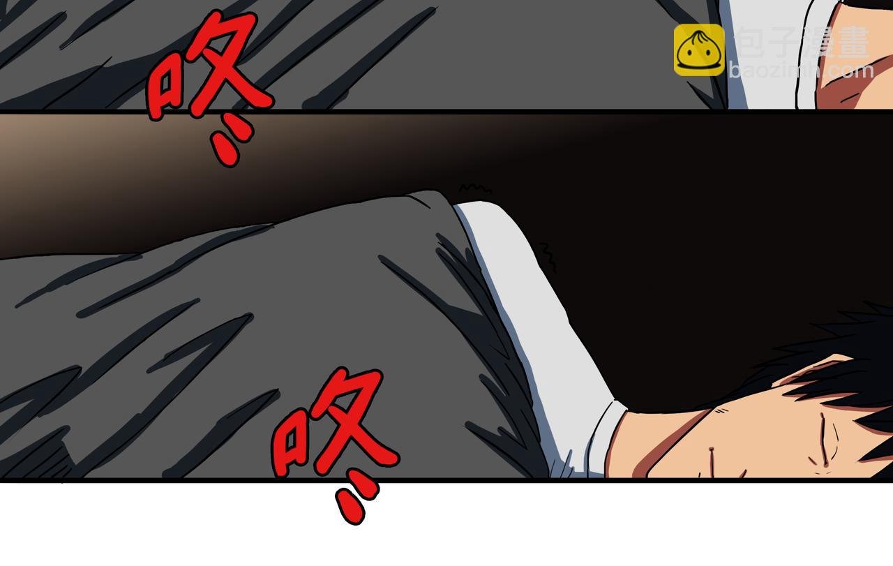第一话