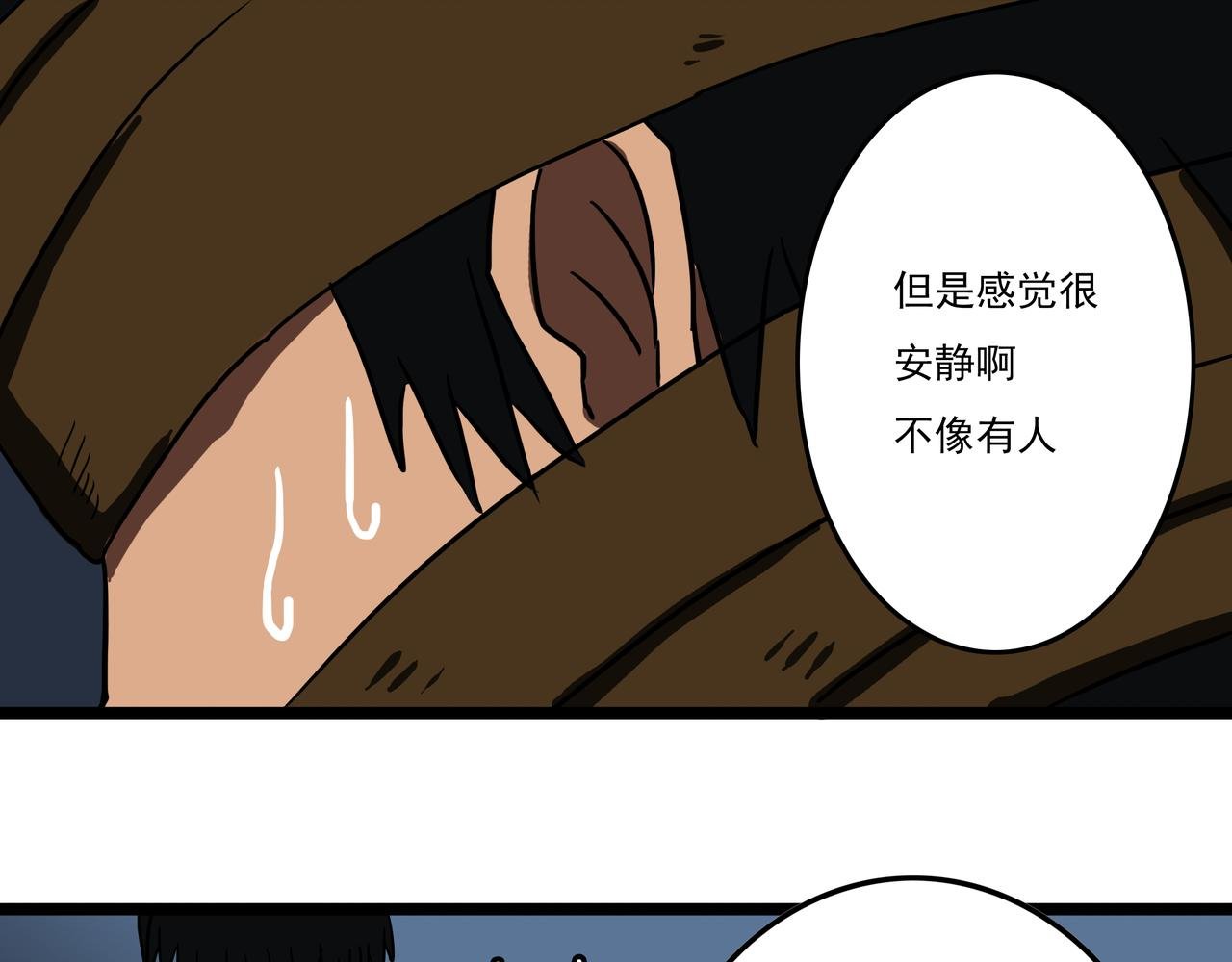 第一话