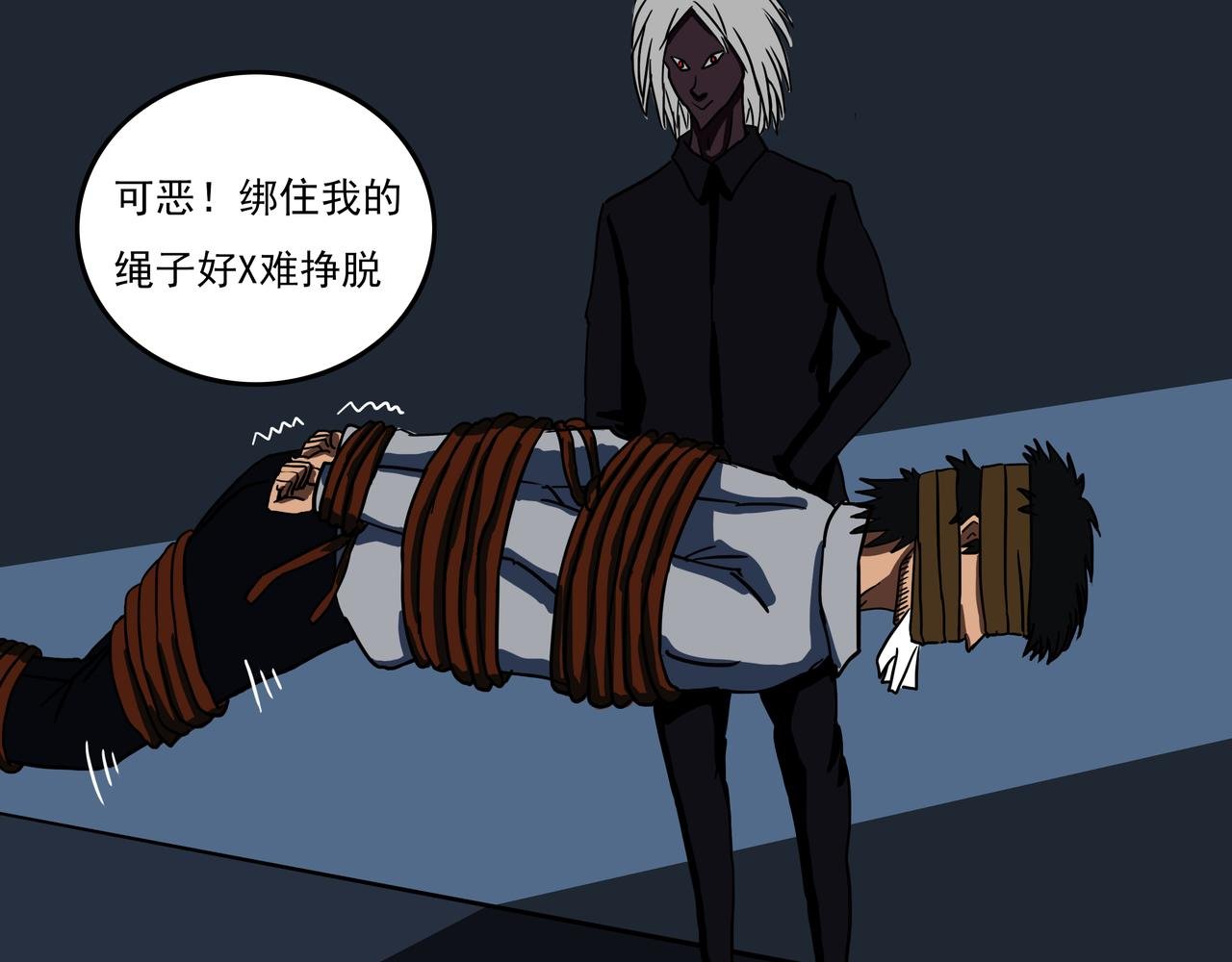 第一话